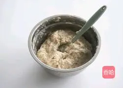 Healthy Whole Wheat Bread (Lazy People's Version) 100% Successful and Soft Taste Illustration 2