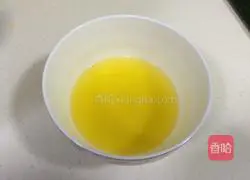 Mango Mousse Cake Recipe Illustration 16