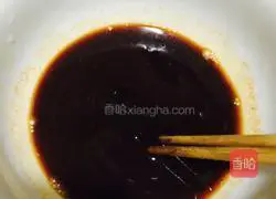 Orleans Braised Chicken Wings Illustration 9