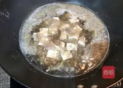 Illustration of how to make minced meat, spinach and tofu soup 6