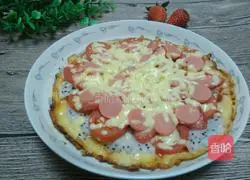 Baby Fruit Pizza Recipe Illustration 12