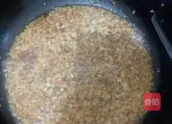 Illustration of how to make braised noodles with pickled cabbage 5