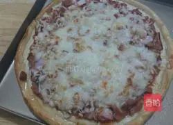 Illustration of how to make ham pizza 8