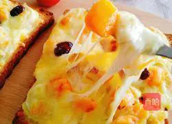 Mango Banana Toast Pizza Recipe Illustration 13