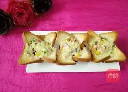 Toast Pizza Recipe Illustration 2