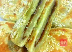 Brown sugar puff pastry recipe 1