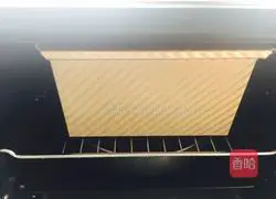 Original Toast Illustration of how to do it 8