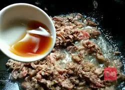 Illustration of how to make fried mutton slices with green onions 6