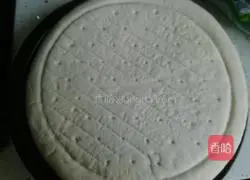 Christmas Eve Bright Pizza Recipe Illustration 5