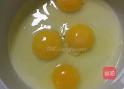 Low-calorie yogurt cranberry cake recipe 2