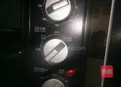 Illustration of how to make bacon pizza 11