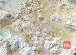 Illustration of how to make mutton steamed buns 5