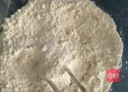 Illustration of how to make homemade pizza 2