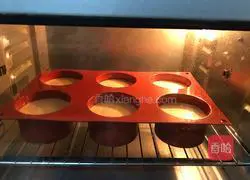 Mango Yoghurt Burger Cake Recipe Illustration 8