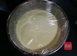 Coconut Golden Cake (Indonesian recipe) Recipe 10