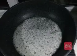 Illustration of how to make spicy beef sauce 1