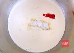 Birthday cake recipe illustration 7