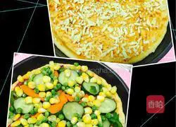 Illustration of how to make low-fat ham assorted pizza 10