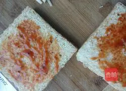 Illustration of how to make shrimp toast pizza 5