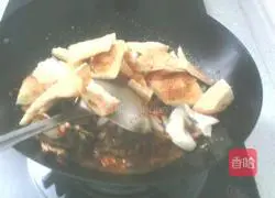 Barbeque Naan Recipe Illustration 4