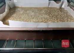 Illustration of how to make jujube cake (11-inch mold) 16