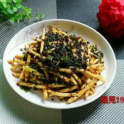 Cold folded ear root (Houttuynia cordata)