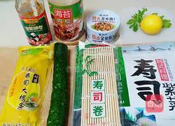 Illustration of how to make tuna and meat floss kimbap 1