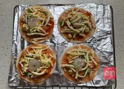 Illustration of how to make dumpling crust pizza 8