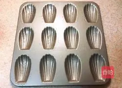 Illustration of how to make shell cake (madeleine cake) 11