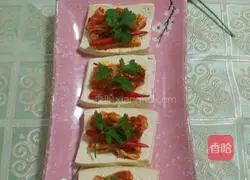 Illustration of making tofu kimchi 10