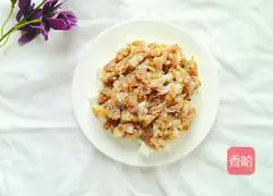 Illustration of how to make steamed pork with tofu powder 5