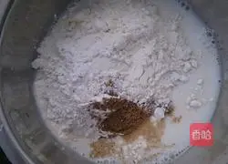 Illustration of how to make curry mushroom pizza 1