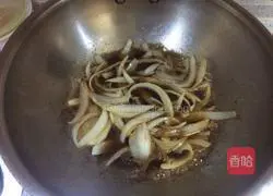 Illustration of how to make vegetable veal rice 10