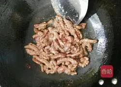 Illustration of how to make stir-fried beef with green pepper 3