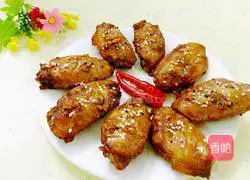 Garlic Flavor Orleans Roast Illustration of how to make wings 12