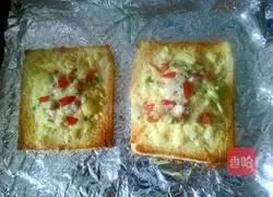 Illustration of how to make seasonal vegetable sausage and toast pizza 4