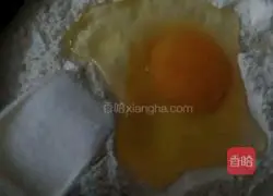 Illustration of how to make cold noodles with fruit and vegetable kimchi 4