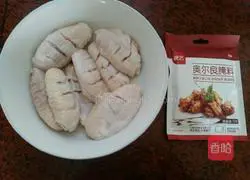 Orleans grilled wings illustration 1