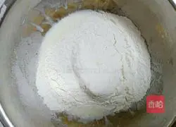 Yoghurt chiffon cake recipe 2