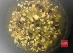 Illustration of how to make shrimp skin vegetable tofu soup 6