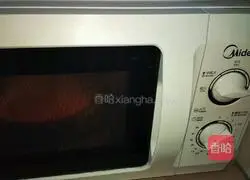 Microwave pizza recipe 3