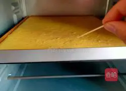 Illustration of how to make square cake 12