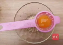 Illustration of how to make pumpkin chiffon cake 3