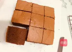 Chocolate Ancient Grass Cake Recipe Illustration 18