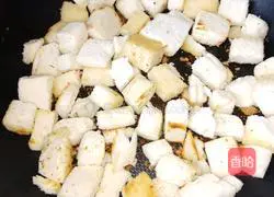 Illustration of how to make steamed bun pizza 2