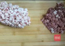 Illustration of how to make Qishan Sangzi 2