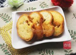 Illustration of how to bake French baguettes 6