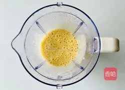 Illustration of how to make the delicious and low-calorie walnut, red date and oatmeal cake 2