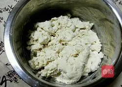 Illustration of how to make toast bread 2