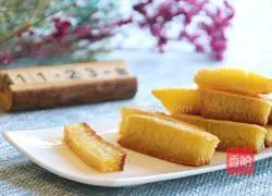 Coconut Golden Cake Recipe Illustration 15